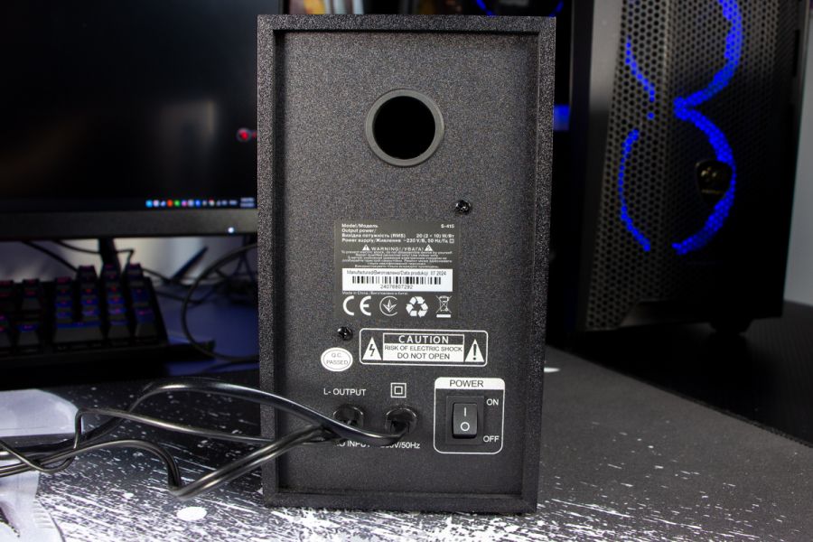 REAL-EL_S-415_acoustic_system